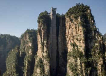 Kjo është e veçanta e ashensorit më të lartë në botë