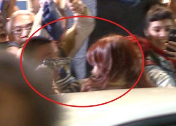 Zëvendëspresidentja e Argjetinës i shpëton “për pak” atentatit me armë