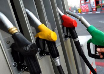 Kështu do të jenë çmimet e derivateve në 24 orët e ardhshme në Kosovë