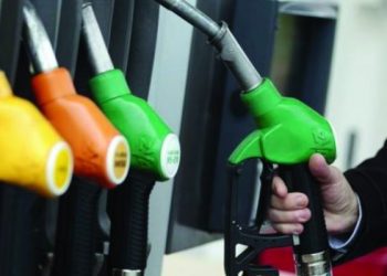 Këto janë çmimet e derivateve për 24 orët e ardhshme në Kosovë