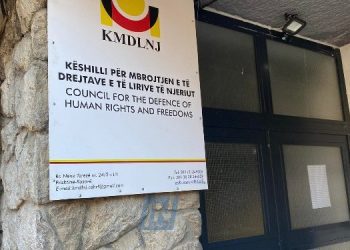 KLMDNJ kërkon shkarkimin e Nagavcit: Krioji përçarje dhe nuk arriti ta ndal grevën