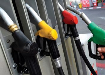 Ministria e Industrisë publikon çmimet e derivateve për 24 orët e ardhshme