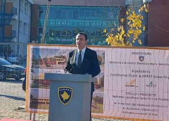 Vihet gurthemeli i çerdhes në Prishtinë, Kurti: Po përmbushim zotimet tona