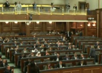 Kuvendi miraton marrëveshjen mes Kosovës dhe BE-së për Doganat