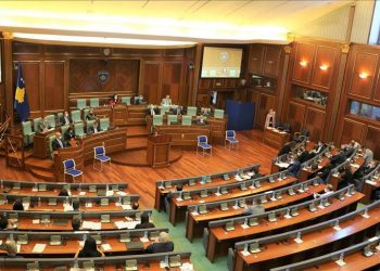 Cila rezolutë e propozuar nga AAK-ja do të paraqitet para deputetëve?!