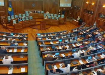 Kuvendi miratoi Strategjinë e Sigurisë së Kosovës për vitin 2022-2027