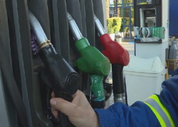 Ky është çmimi i naftës për 24 orëshin e ardhshëm!