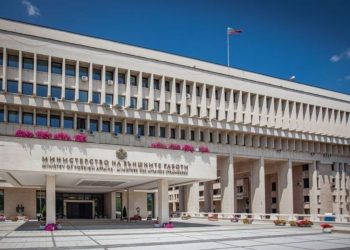 Sofja vendos të distancohet nga fyerjet e eurodeputetit bullgar ndaj maqedonasve