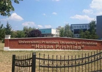 Shkarkohet rektori i Universitetit të Prishtinës, Naser Sahiti, e zëvendëson Luljeta Plakolli-Kasumi