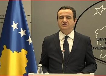 Qeveria Kurti ndryshon pagat e gjyqtarëve dhe prokurorëve