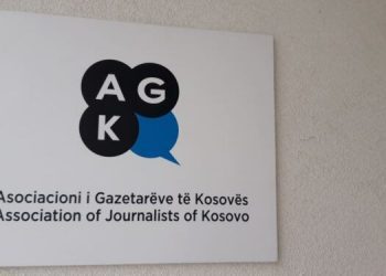 Asociacioni i Gazetarëve dënon sulmin ndaj kameramanit Muji në veri, kërkon hetim urgjent