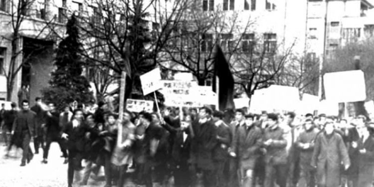 54 vjet nga demonstratat shqiptare të vitit 1968 në Kosovë