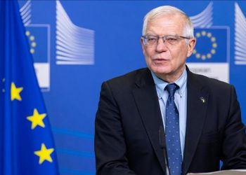 Pas marrëveshjes e përmendi Borrell, çfarë përmban Kapitulli 35?