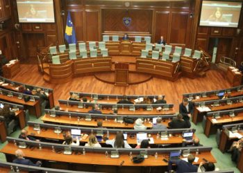 “Lista Serbe” Legjislativi i Kosovës: Nuk marrin paga deputetët e dorëhequr