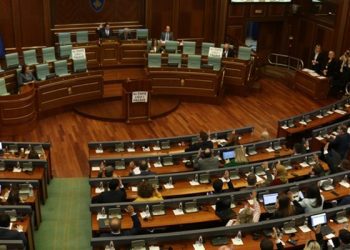 Zgjaten masat emergjente për furnizim me energji elektrike