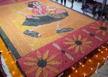 Thyejnë rekord guiness, ky është mozaiku më i madh i bukës në botë, i krijuar në Meksikë