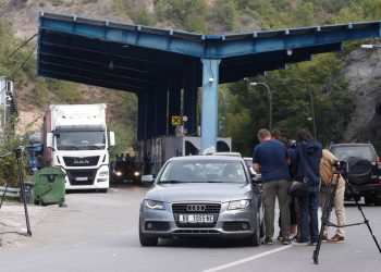 Ja si duken fletëqortimet e policisë për targat