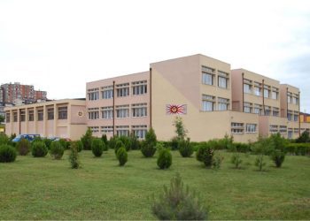 Shkolla fillore “Dardania” ka anuluar të gjitha aktivitetet festive pas vrasjes së mësimdhënsës së tyre