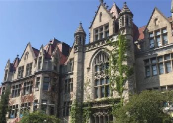 Këto janë 10 universitetet më të mira të botës!