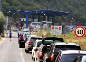 Ngarkohet pika kufitare tek Dheu i Bardhë