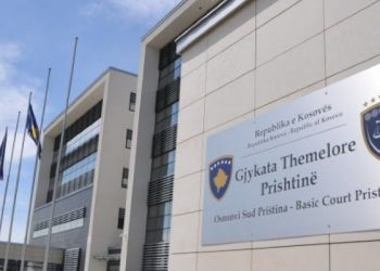 Gjykata cakton një muaj paraburgim për ish-policin serb