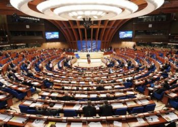 Këshilli i Bashkimit Europian miraton konkluzionet për procesin e zgjerimit dhe stabilizim-asociimit