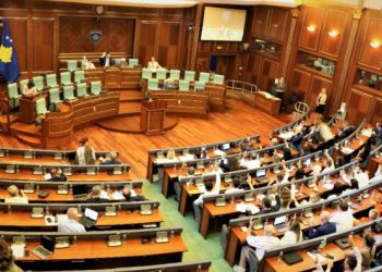 Dalin detajet e Projektligji për Pagat në Sektorin Publik dhe Zyrtarët Publik