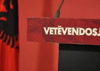 Lëvizja Vetëvendosje reagon për dënimin me 26 vjet burgim të Sali Mustafës