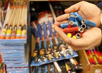 Komuna e Prishtinës ndalon përdorimin e mjeteve piroteknike në vende të hapura publike