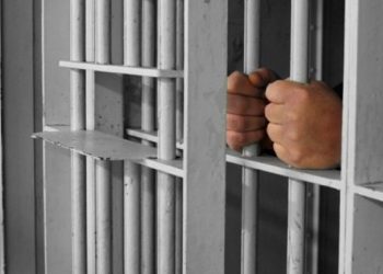 Caktohet masa e paraburgimit ndaj të dyshuarit të arrestuar në Jarinje