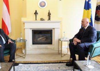 Lideri i AAK-së në takim ambasadorin austriak, biseduan për zhvillimet e fundit në veri