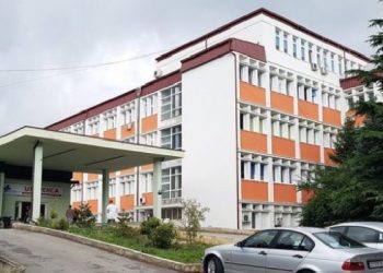 Rasti në Pejë, shkarkohen edhe dy drejtorë