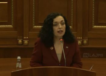 Presidentja Osmani: Aplikimi në BE është arritja më e madhe e Kosovës këtë vit