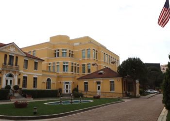 Ambasada Amerikane me urim për Ditën e Rinisë: SHBA-të krah për krah me Shqipërinë