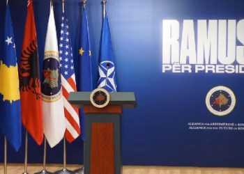 AAK-ja me anë të një video rëndit punësimet familjare të partisë në pushtet