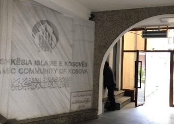 BIK fillon grumbullimin e ndihmave për zonat që u prekën nga vërshimet