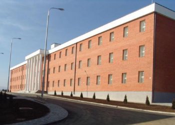 Pse Kosova nuk ka ratifikuar ende traktatin për strehimin e të burgosurve të Danimarkës?