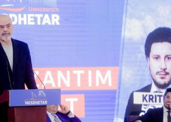 Abazoviç merr titullin “Honoris Causa”, Rama ka disa fjalë për të