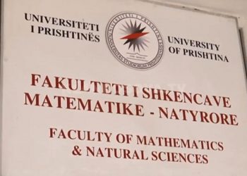 Fakulteti i Shkencave Matematike-Natyrore me objekt të ri, ky është lokacioni