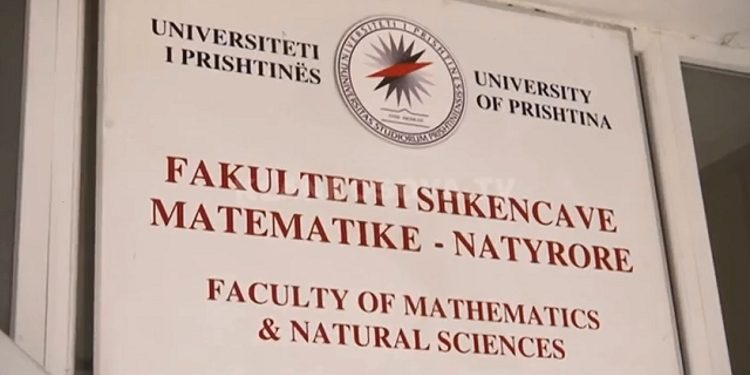 Fakulteti i Shkencave Matematike-Natyrore me objekt të ri, ky është lokacioni