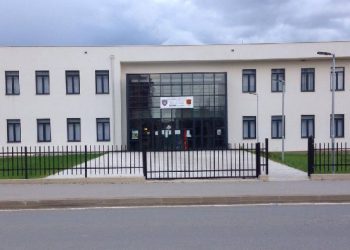 Të reshurat e shiut, Komuna e Drenasit del me një njoftim