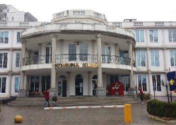 Komuna e Klinës ka një njoftim për familjarët që pësuan dëme nga vërshimet