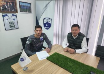 Portieri nga Maqedonia e Veriut, Marko Jovanovski, do të jetë pjesë e skuadrës së Ferizajt