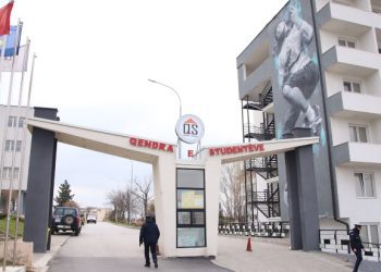 Pas ngritjes së dyshimeve nga studentët për një artikull ushqimor, reagon Qendra e Studenteve