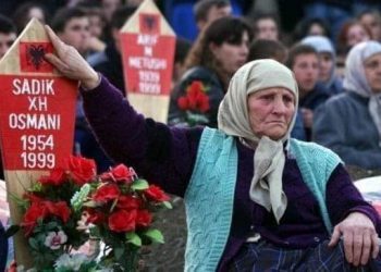 Mushkolaj: Reçaku, kurrë mos me harru!