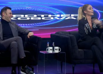 Vedat Bajrami pjesë e “Big Brother Kosova Vip”?
