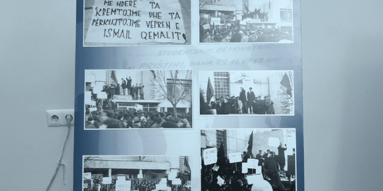 Agjencia e Arkivave me ekspozitë për shënimin e 15-vjetorit të shpalljes së pavarësisë