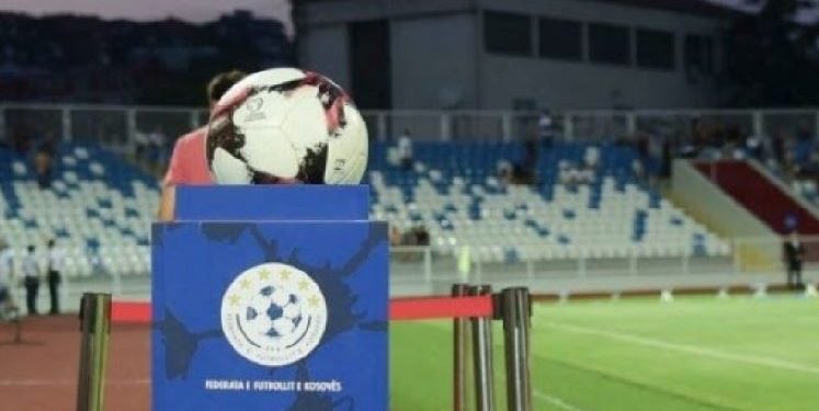 FFK: Me miratimin e statusit të ri janë plotësuar të gjitha kriteret për licencim