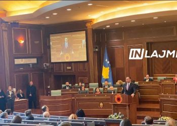 Kryetari i Kuvendit Konjufca: Jemi shtet i ri, por rrënjët i kemi të moçme