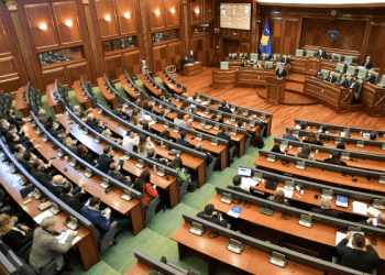 Zyrtare, qytetarët e Kosovës mund të shkojnë në Bosnje e Hercegovinë vetëm me letërnjoftim